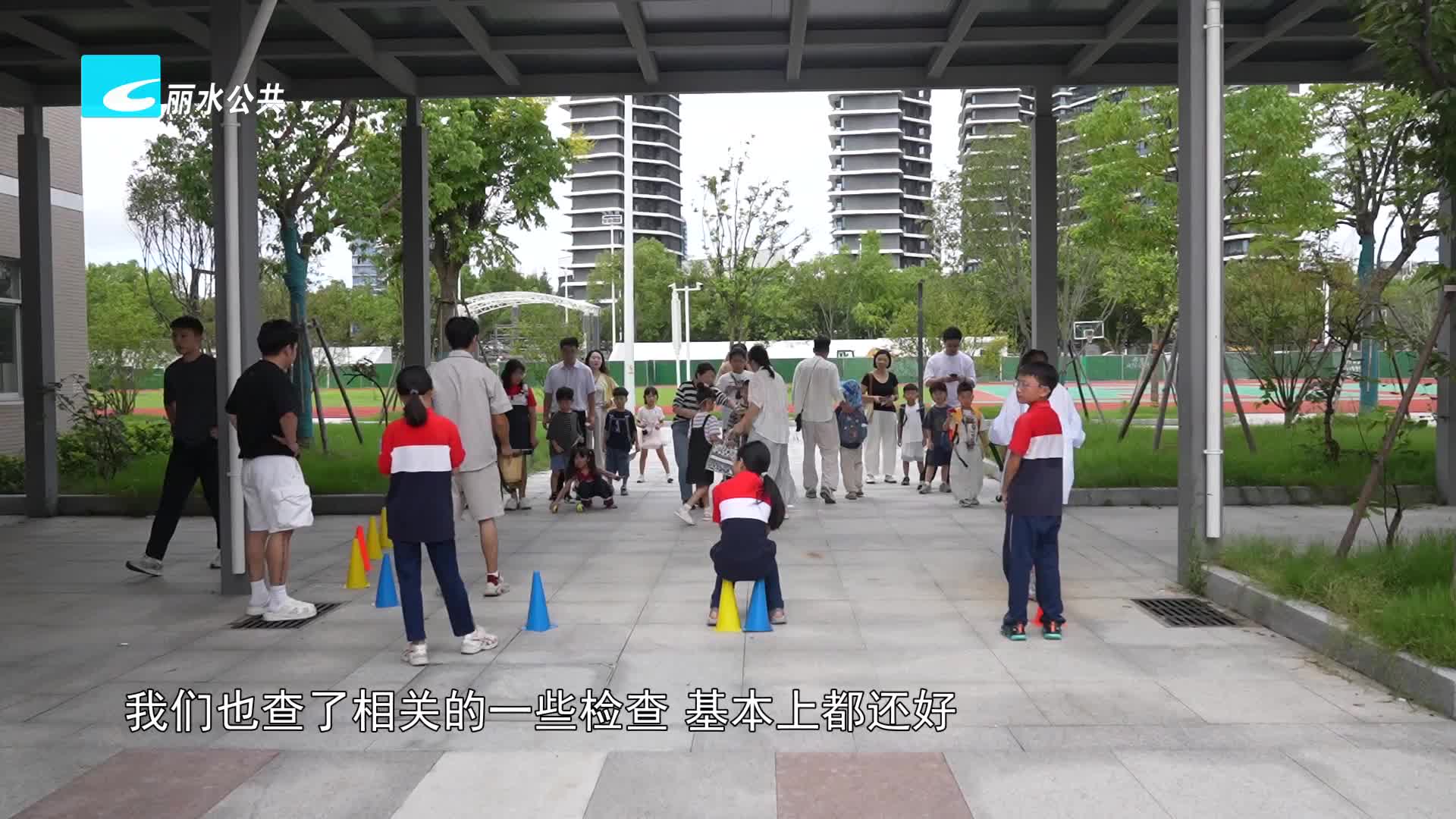 开学焦虑怎么办 专家给你来支招