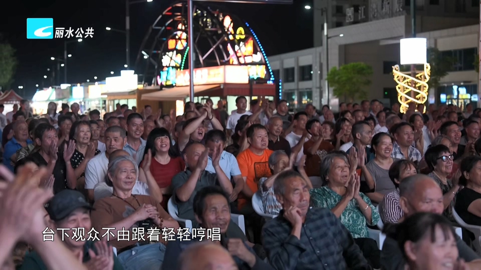 缙云新建镇“村麦”火热开赛