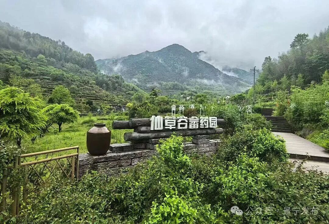 undefined 微信图片_2026-09-12_072845_555