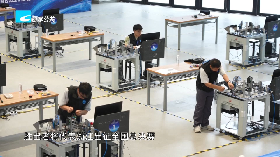 全国人工智能应用技术技能大赛浙江省选拔赛在我市举行