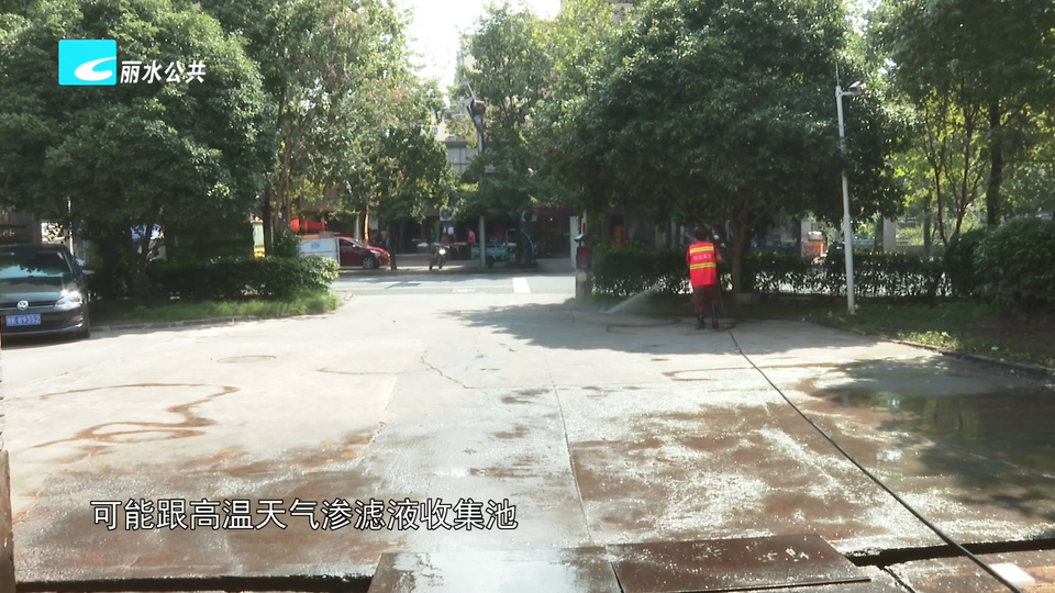 老白帮忙团 有事我帮忙：垃圾中转站有臭气 运营方设法处理