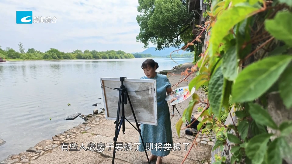 活力丽水 青春向新丨雷春英:半生务农半生画 庄稼人执笔绘乡愁