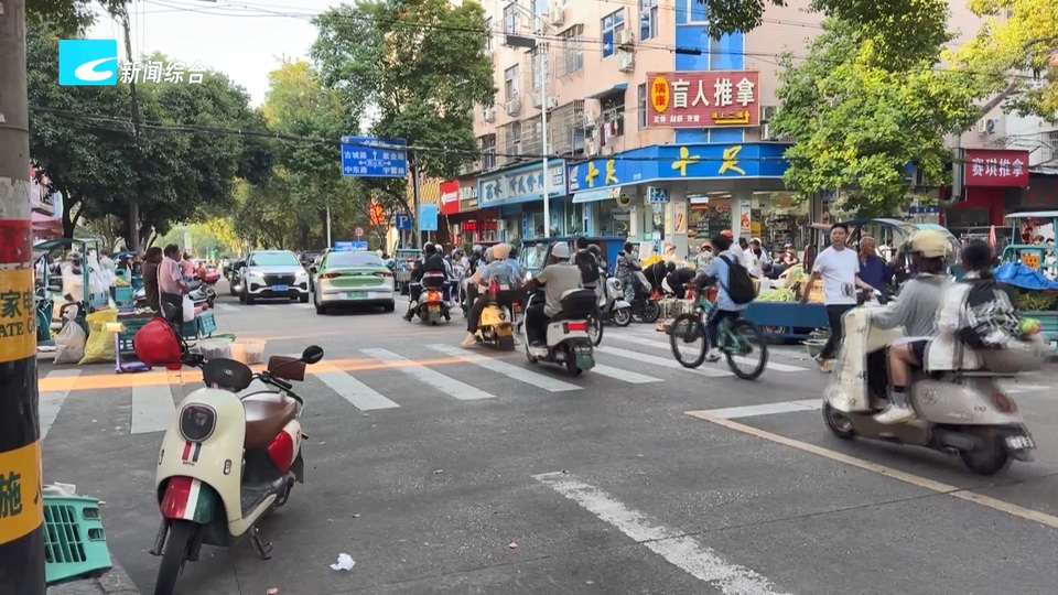 12345·百姓身边事丨早高峰摊贩占道堵路 后续将设临时疏导点