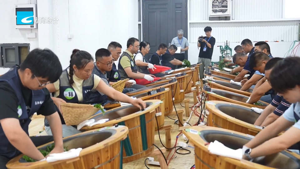 联播快讯丨“浙闽边” 茶叶加工职业技能竞赛在庆元开赛