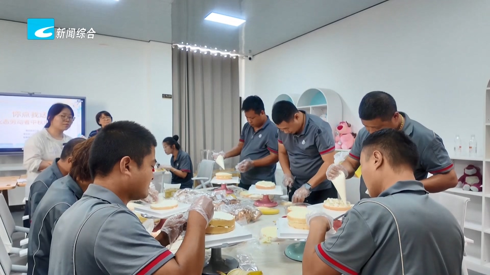 我们的节日·中秋：情暖中秋聚民心 多彩活动传递团圆温情