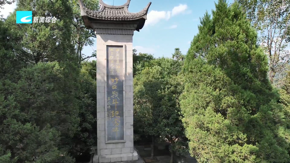 第五次重走长征路 寻访者方荣钰携红色巡展走进庆元竹口