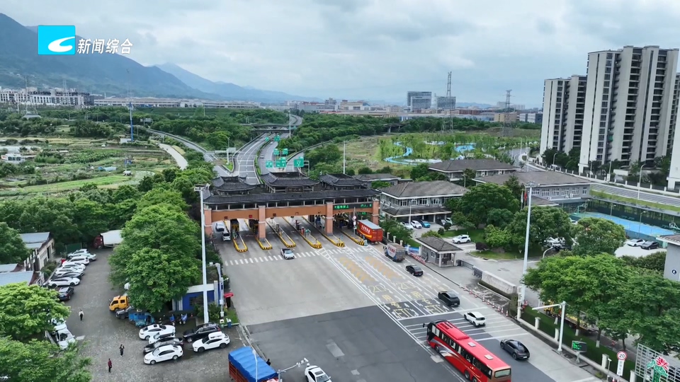 中秋高速不免费 辖区日均流量预计增长3%-5%