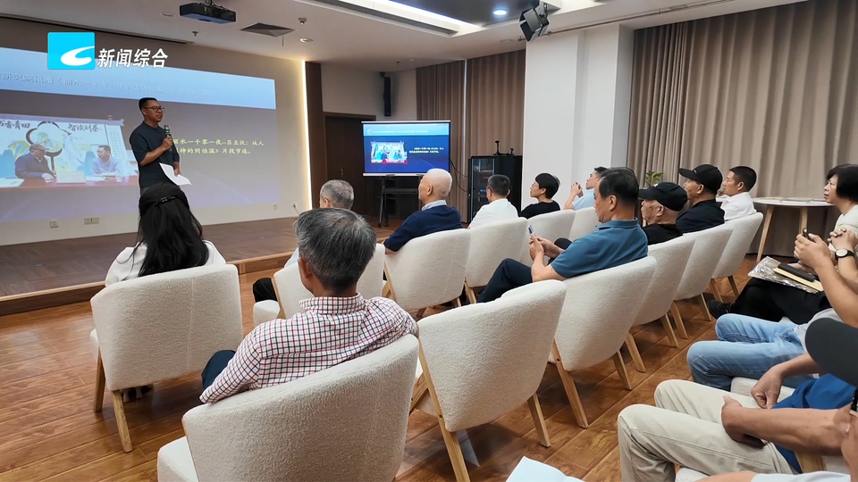 联播快讯丨新时代“丽水记忆”金秋存档活动举行