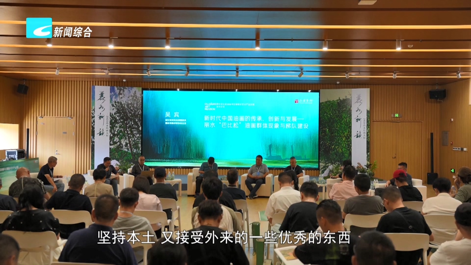 瓯江艺术季在古堰画乡启幕