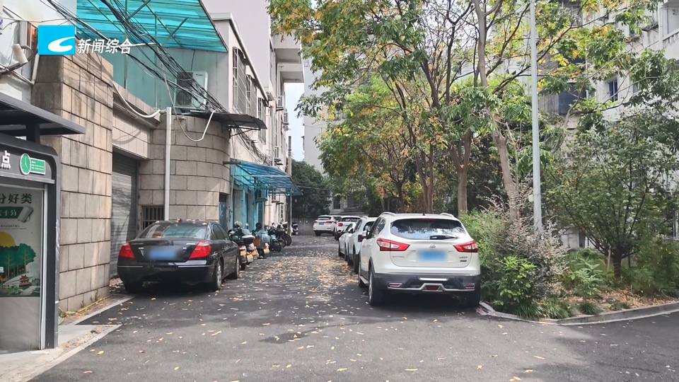 12345·百姓身边事丨路面改造车位标线“消失” 施工方承诺将重新施划