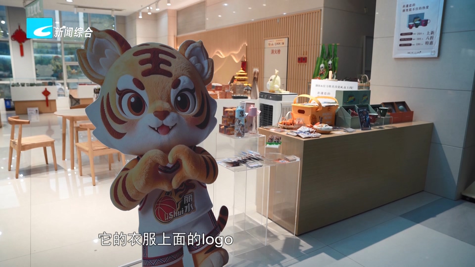 小文创撬动大流量 丽水文创IP焕发青春活力