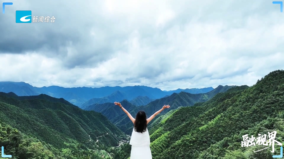 融·视界丨遂昌西畈：衢州江山交界公路