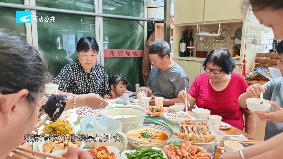 白云社区：激活邻里力量  织密家门口养老网