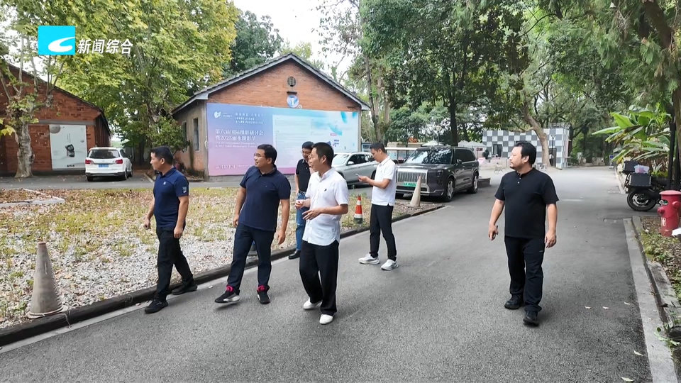 联播快讯丨知名摄影器材企业赴丽考察 赋能2026世界摄影人大会