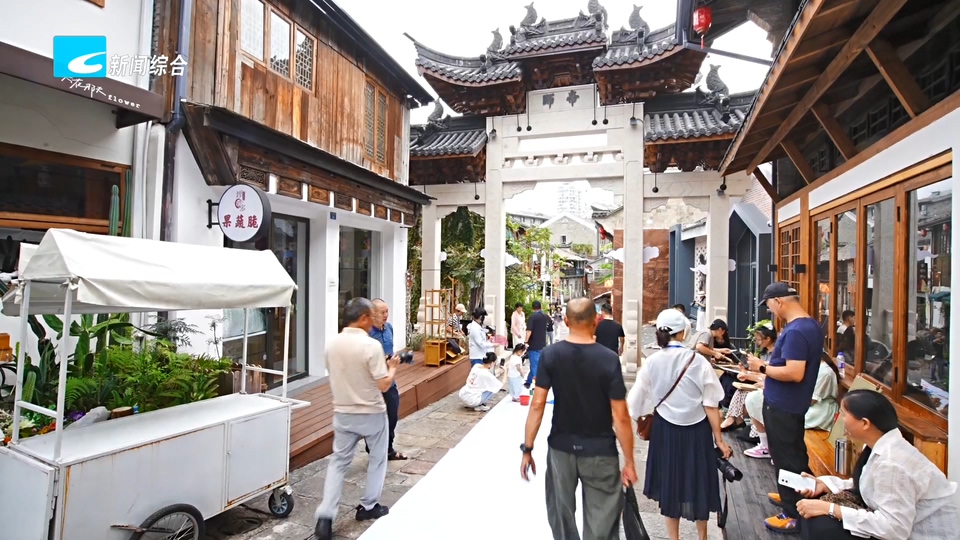 聚焦山水文化名城建设丨13家文艺家协会轮值入驻 刘祠堂背启动文化赋能行动