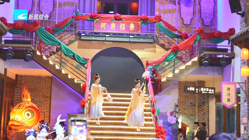 金秋迎佳节 我市各地喜迎国庆