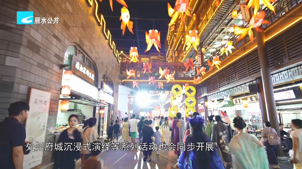 金秋迎佳节 我市各地喜迎国庆