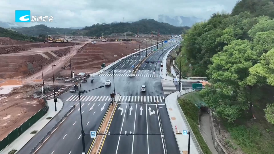 “三江口”协同发展区重要道路花街路今日通车