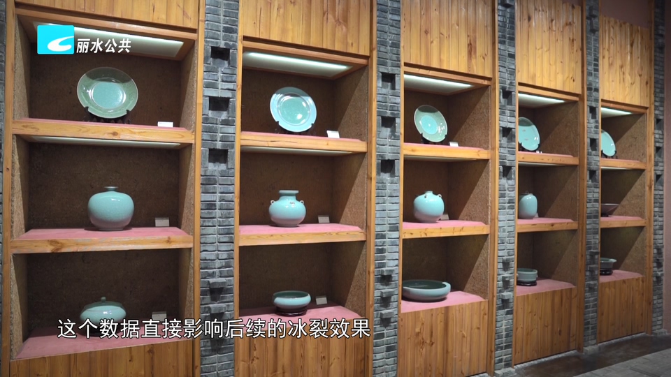 龙泉剑瓷用“科学数据”为老手艺“代言”