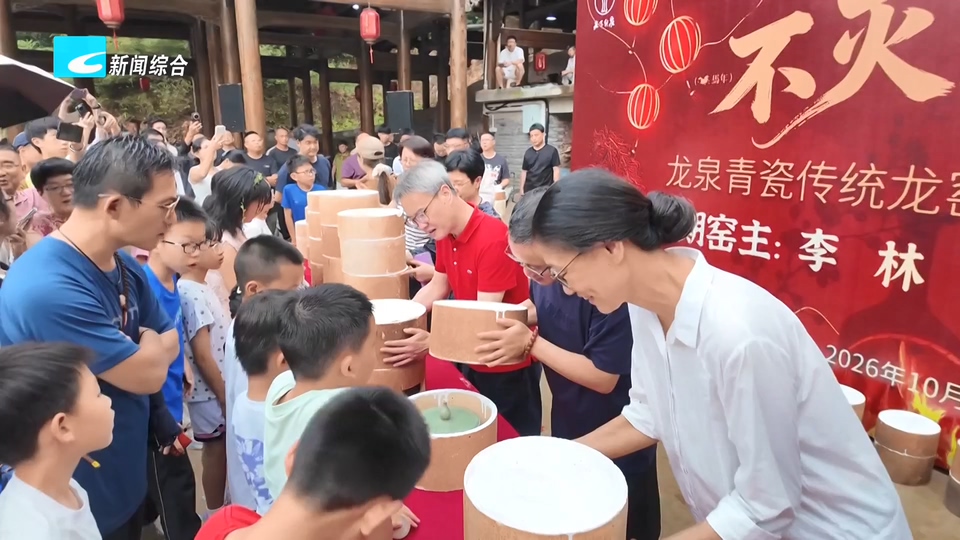 国庆文旅好戏连台 多彩文化活动点亮假日