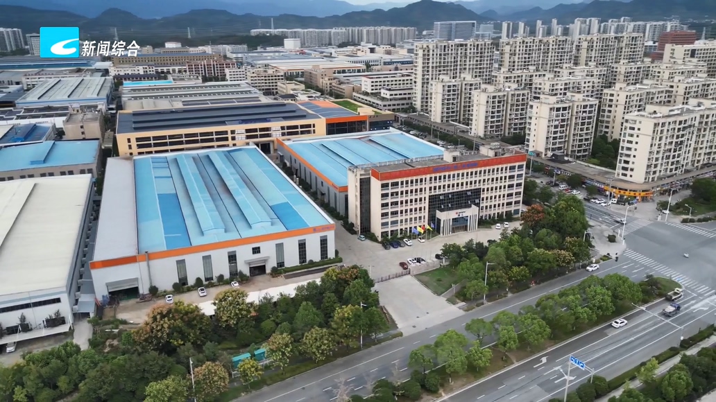 聚力建设现代化生态经济体系丨金融“活水”精准滴灌 丽水科创产业拔节生长