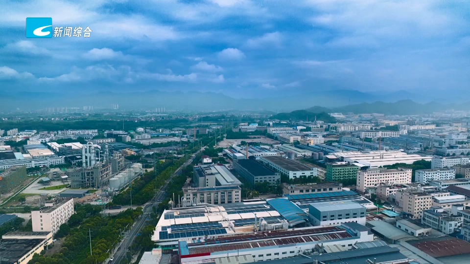 联播快讯丨丽水经开区8家企业上榜全省数据管理能力成熟度评估贯标试点企业名单