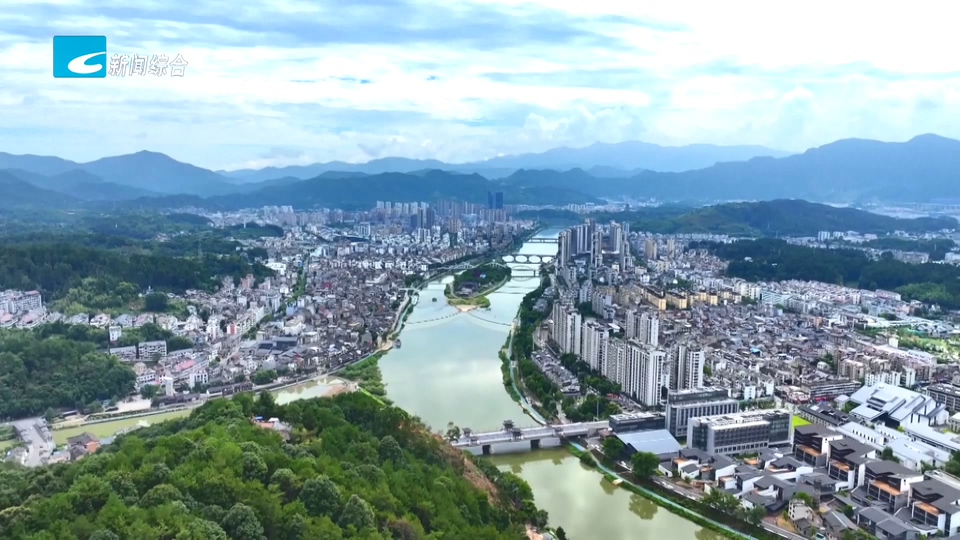 联播快讯丨龙泉获评平安中国建设示范县
