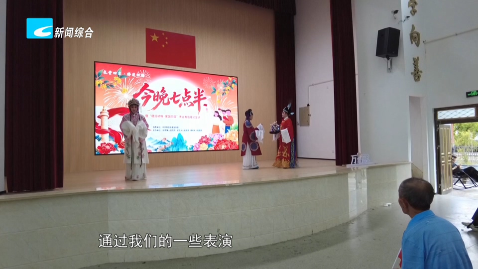 丽水创新“村晚村麦村导”三位一体范式 文旅流量转化为经济增量