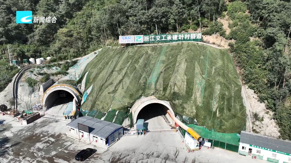 项目一线看发展丨义龙庆高速丽水段迎来多个建设节点