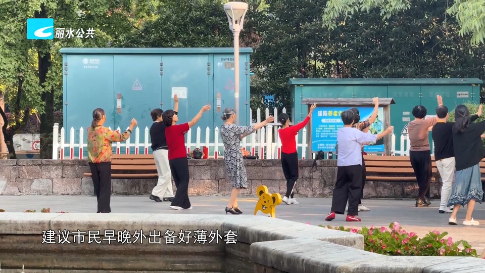 本周先晴后雨 昼夜温差大需适时添衣