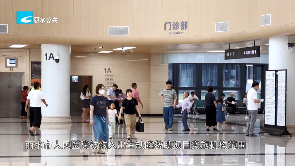 我市首例脊柱侧弯先天性结构畸形的受助患儿完成治疗