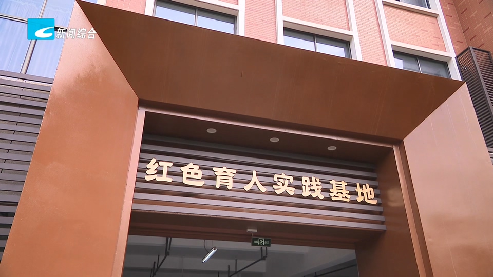 吴舜泽在调研深入推进基本公共服务一体化工作时强调 围绕人的全生命周期需求 用心用情优化提升基本公共服务