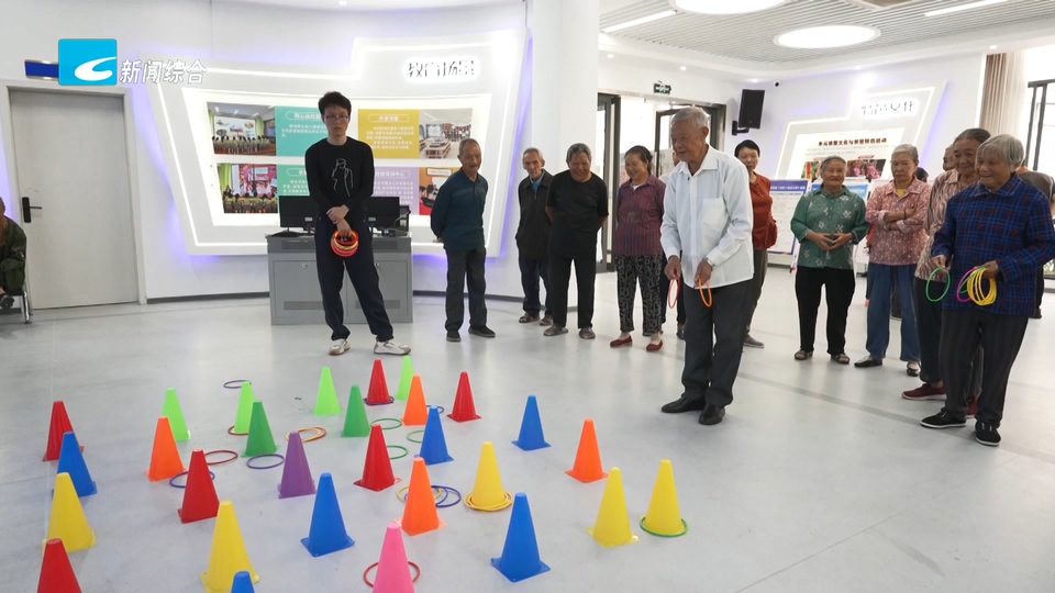 我为群众办实事丨庆元同心社区:织密15分钟养老圈 打造全国示范性老年友好型社区