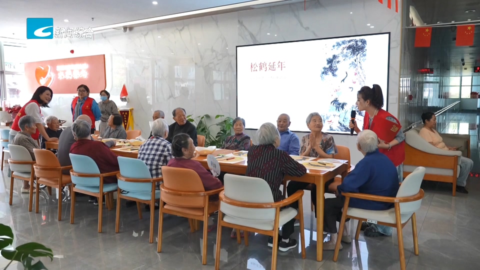 我市各地开展重阳节敬老助老活动