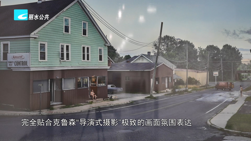 2026世界摄影人大会丨格雷戈里·克鲁森回顾展首次落地国内