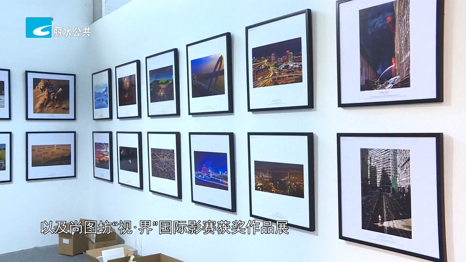 2026世界摄影人大会丨原油泵厂园区全面布展迎世界摄影人大会