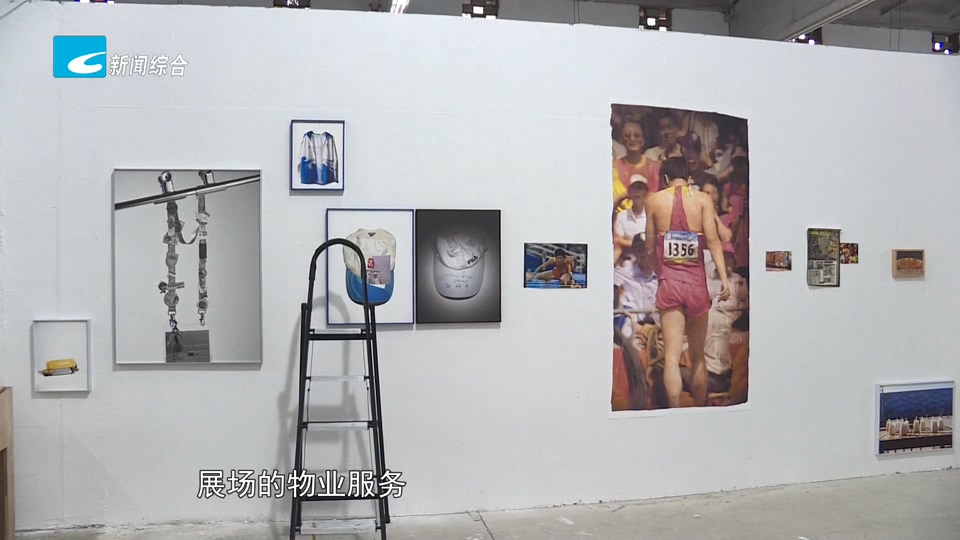 2026世界摄影人大会丨原油泵厂园区全面进入布展阶段