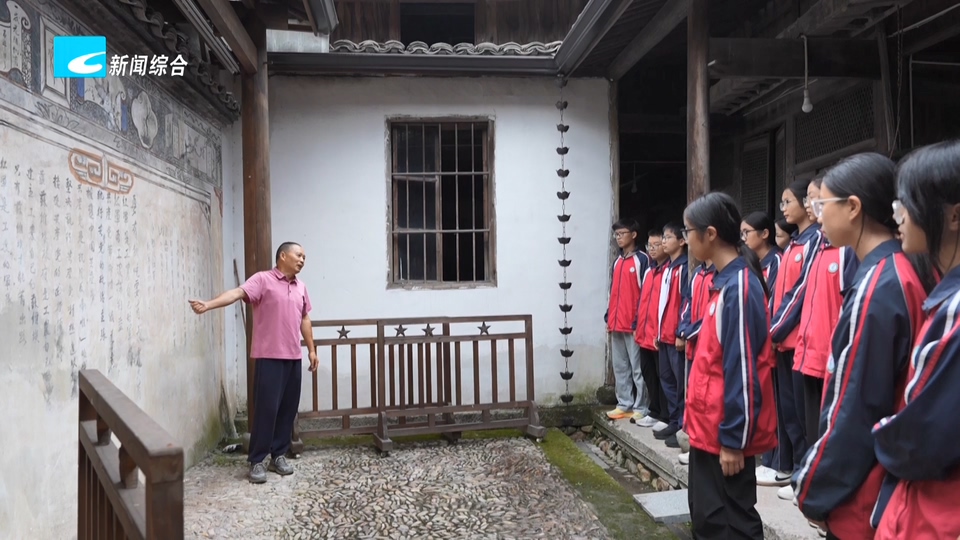 红色精神代代传 缙云一家五代人接力守护“红军墙”