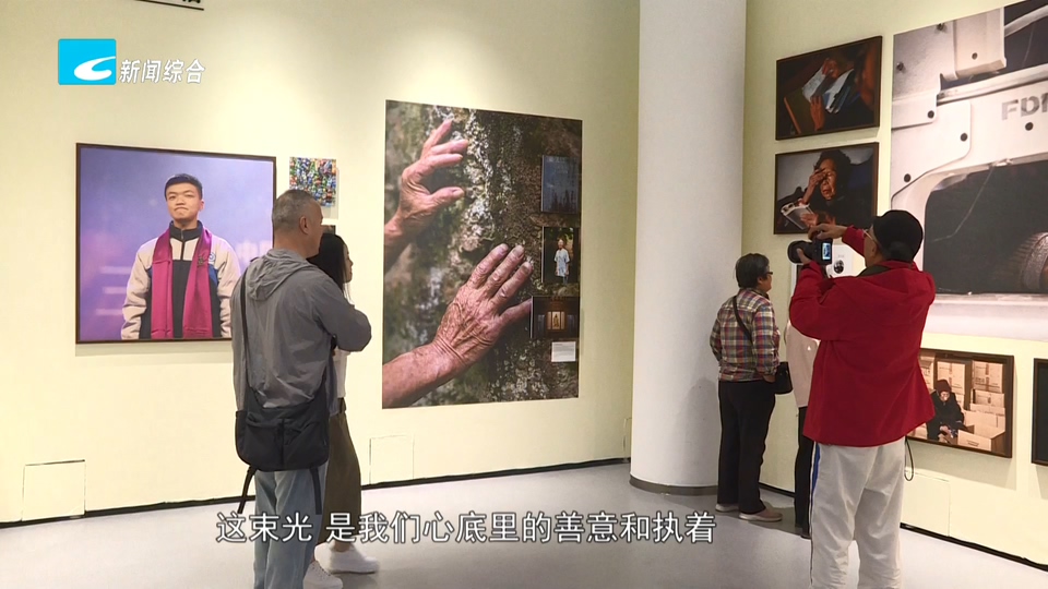 2026世界摄影人大会丨2026世界摄影人大会800多个展览开放参观