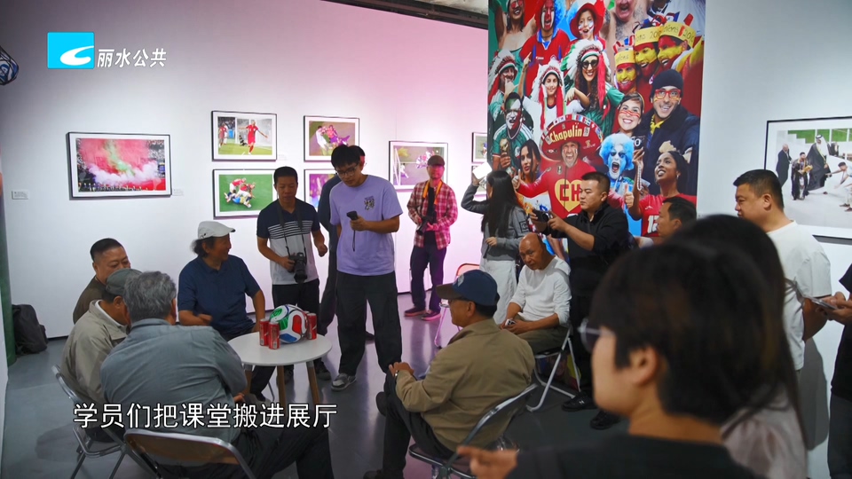 2026世界摄影人大会丨国家艺术基金摄影评论人才把课堂搬进展厅