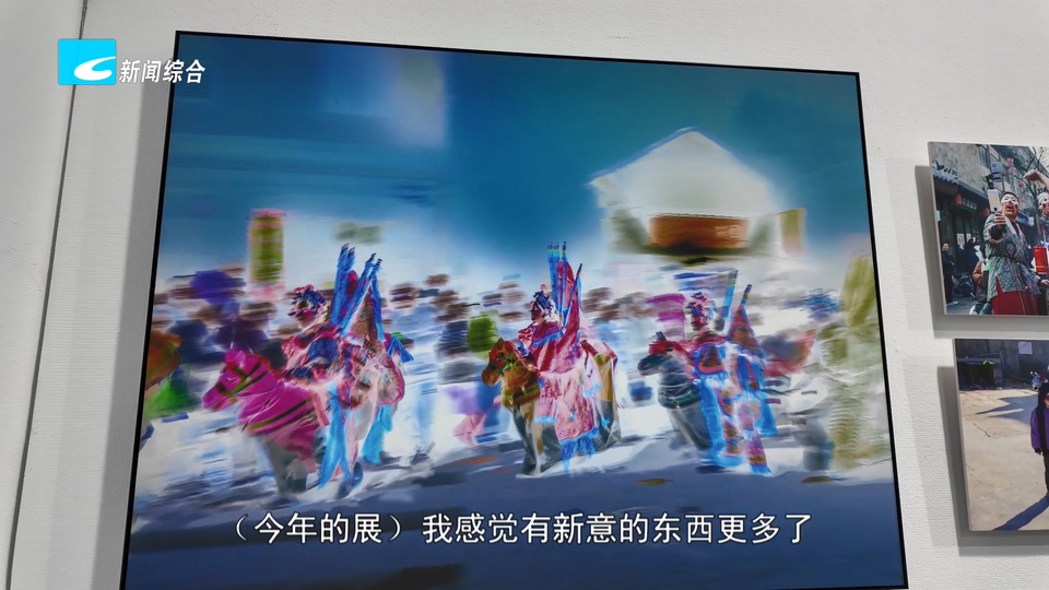 2026世界摄影人大会:把课堂搬进摄影展 浙师大300名师生来丽观展研学