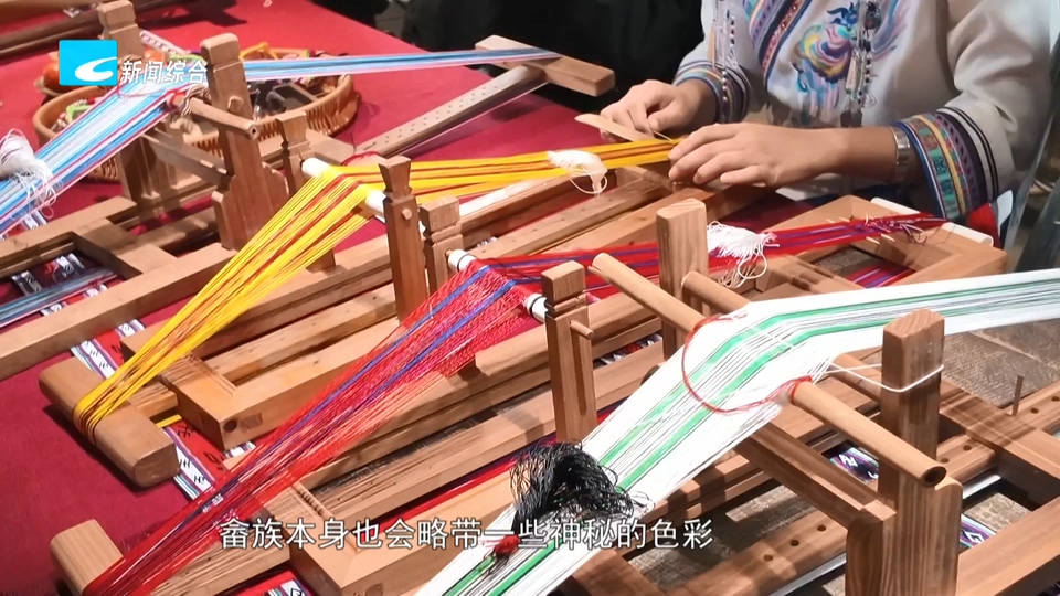 2026世界摄影人大会:以影为媒邂逅丽水 摄影师用手机记录秀山人文