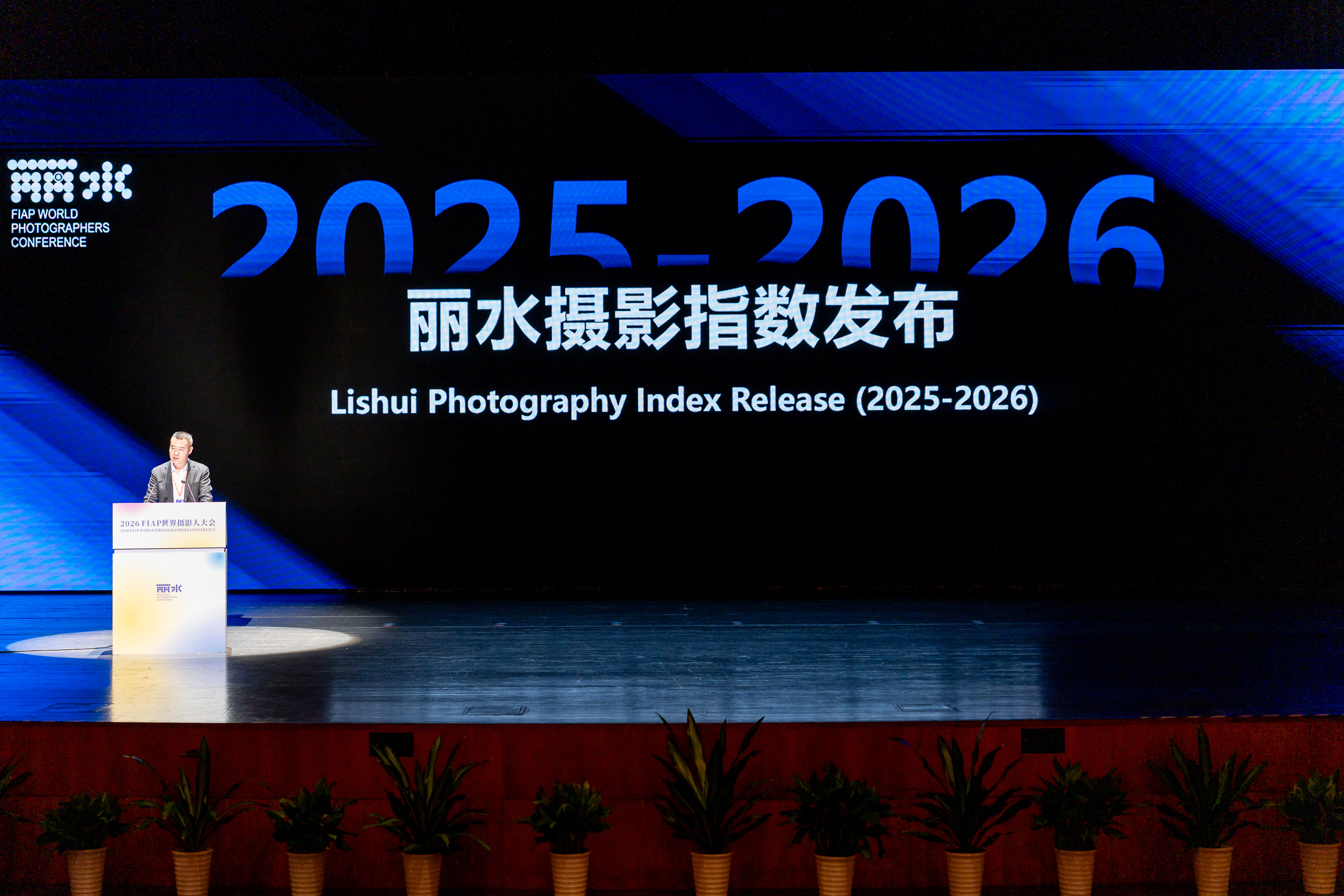 undefined 微信图片_20261025090716_10_166