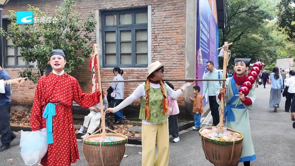 2026世界摄影人大会：以光影为桥 摄影展遇见丽水非遗