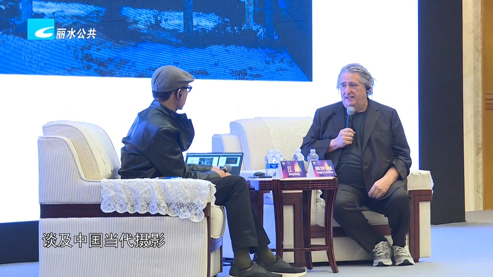 2026世界摄影人大会：国际著名摄影艺术家克鲁森认为摄影创作三件事最重要
