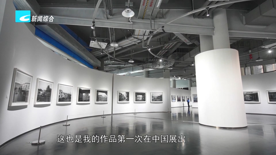 2026世界摄影人大会丨格雷戈里·克鲁森学术交流活动在丽水举行